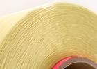 FIBER-LINE® Kevlar® 