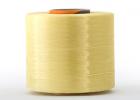 FIBER-LINE® Swellcoat™ Blocker Kevlar® Binder Yarn