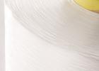 FIBER-LINE® PET Polyester Fiber